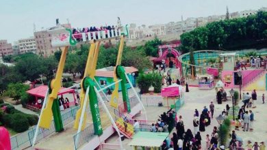 الحدائق
