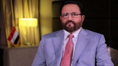 العرادة