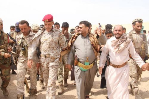 محافظ ريمه