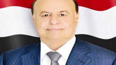 هادي