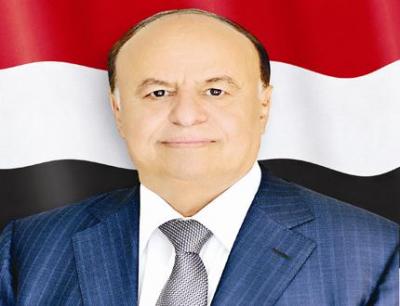 هادي 