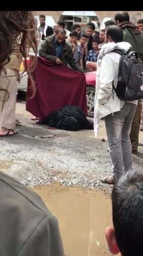 جريمة بشعة