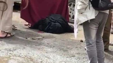جريمة بشعة