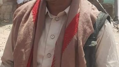 اختطاف
