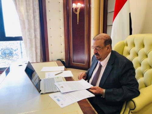 البركاني