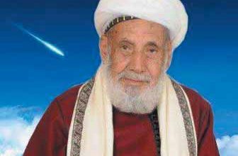 القاضي العمراني