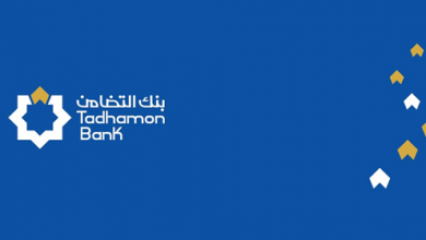 بنك التضامن