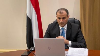 الحضرمي