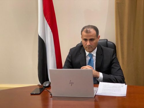 الحضرمي 