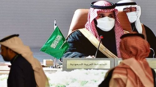 القمة العربية 