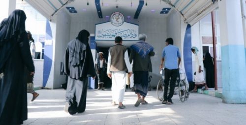 الصليب الاحمر