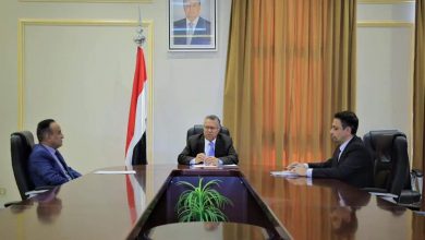 هيئة الشورى