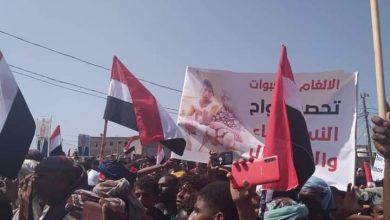 الحديده