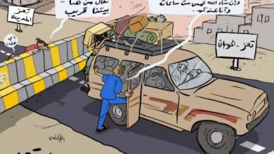 حصار تعز