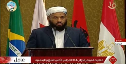 الشيخ محمد شبيبه