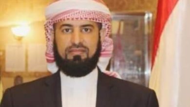 الرباش