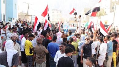 سقطرى