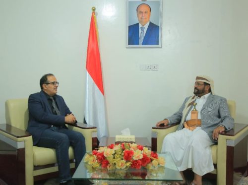 بحيبح 