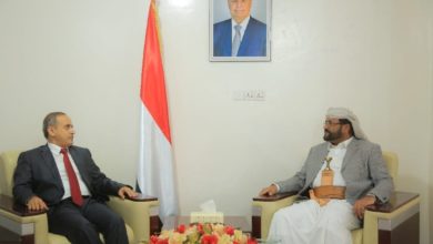 العرادة