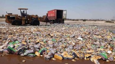 المواصفات والمقاييس