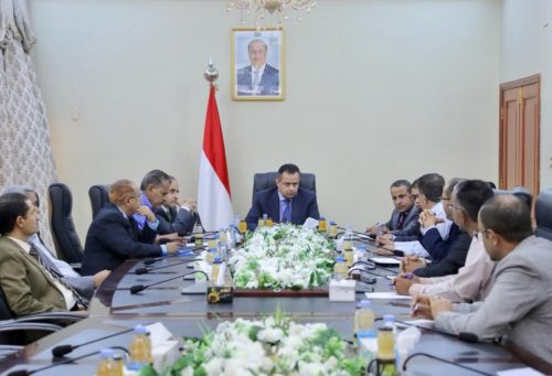 معين 