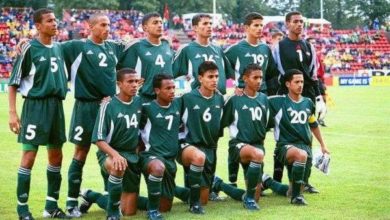 المنتخب اليمني