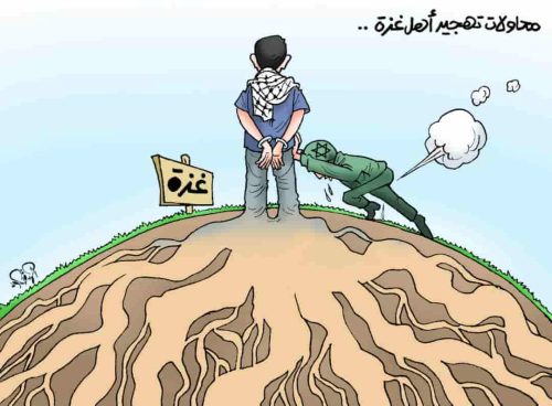 محاولات تهجير سكان غزة